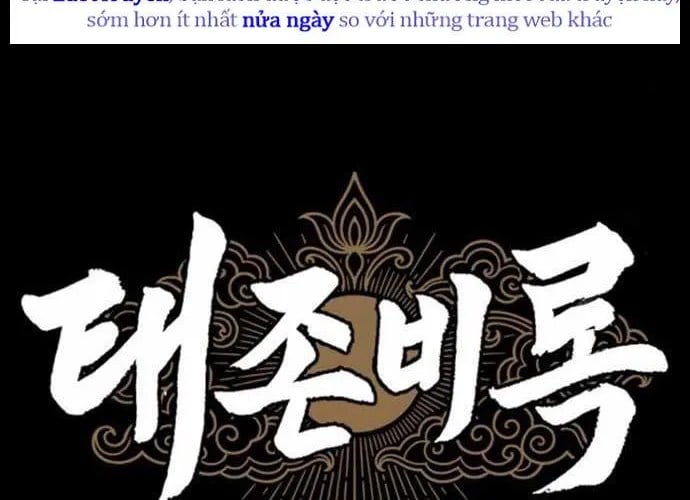 Vĩ Nhân Kiếm Chap 19 - Next Chap 20