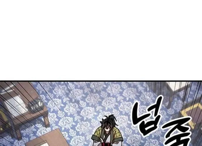 Vĩ Nhân Kiếm Chap 19 - Next Chap 20