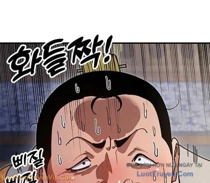 Vĩ Nhân Kiếm Chap 19 - Next Chap 20