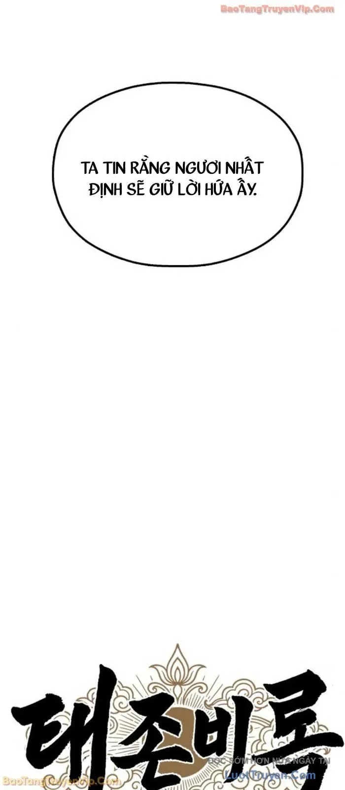 Vĩ Nhân Kiếm Chap 21 - Next Chap 22