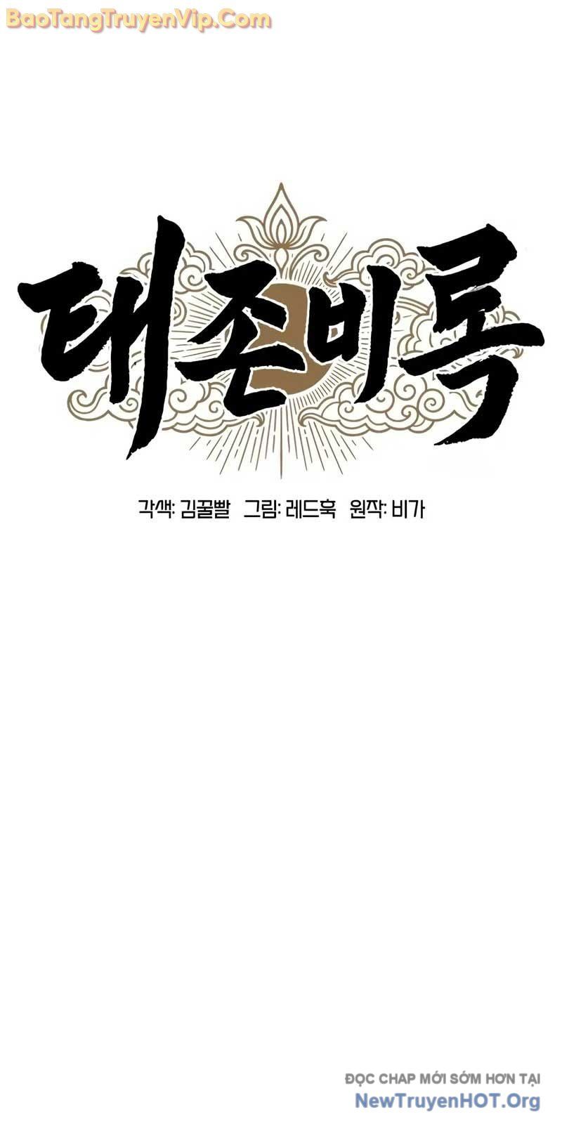 Vĩ Nhân Kiếm Chap 3 - Next Chap 4