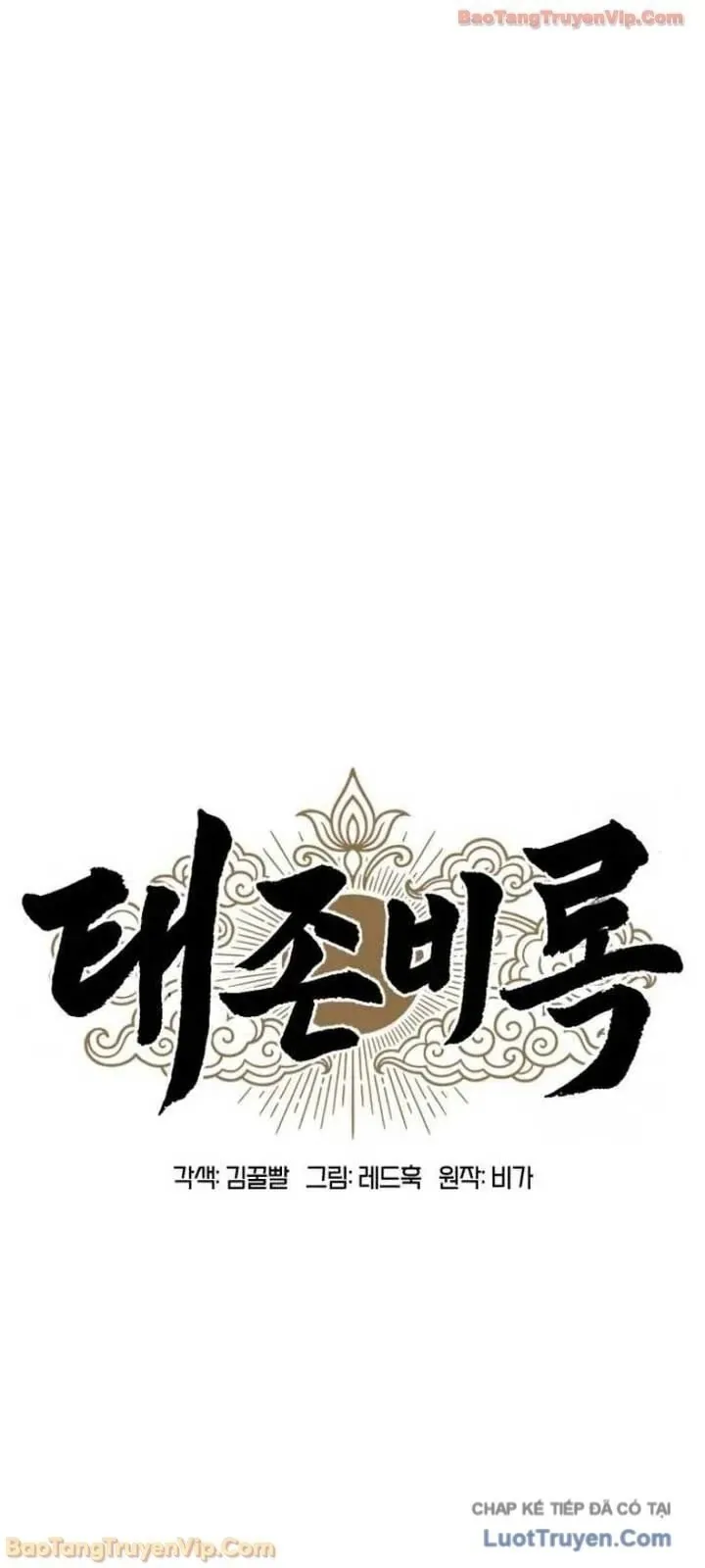 Vĩ Nhân Kiếm Chap 33 - Next Chap 34