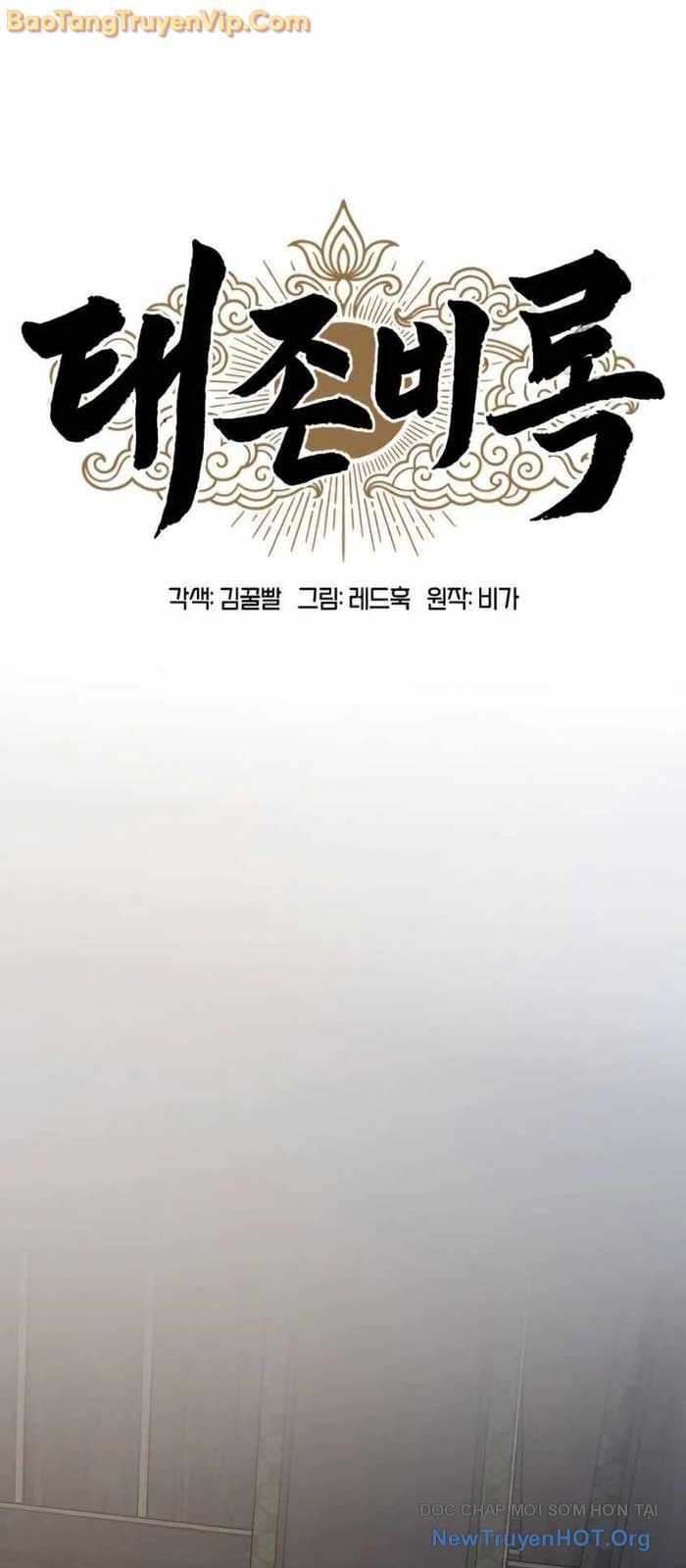 Vĩ Nhân Kiếm Chap 5 - Next Chap 6