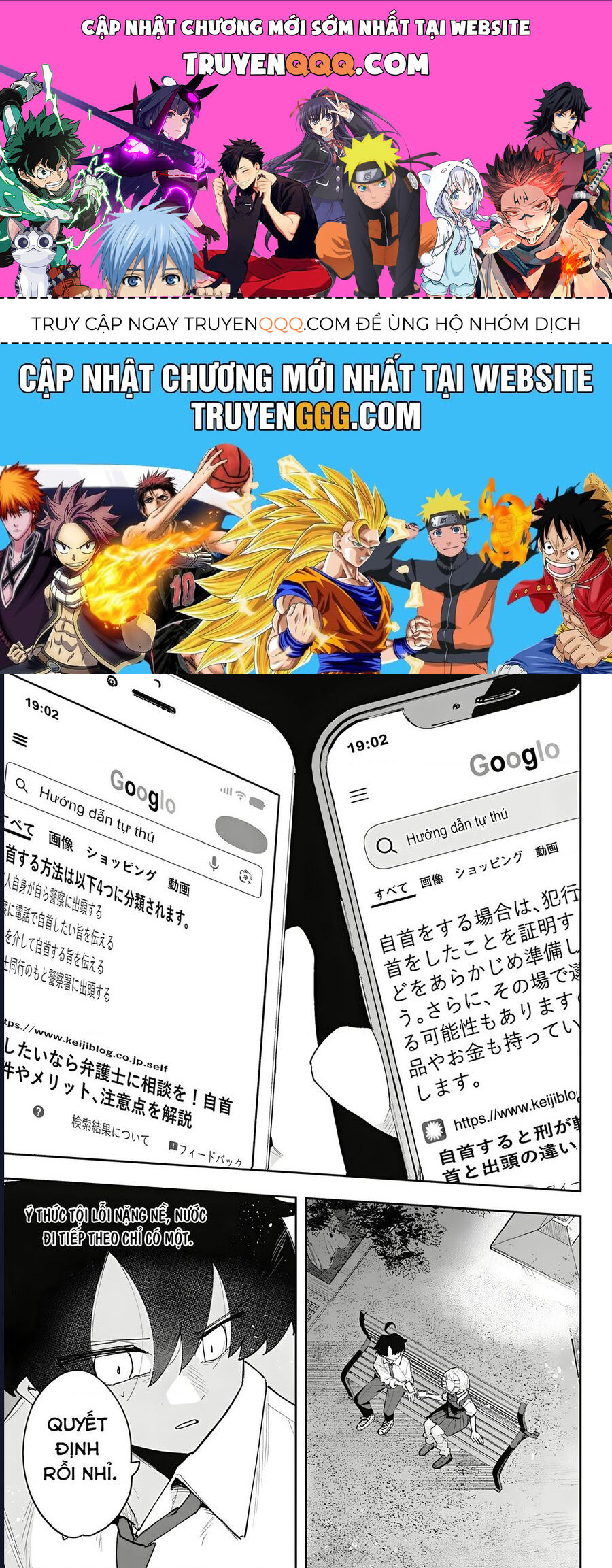 Vị Thần Thời Gian Chap 5 - Next Chap 6