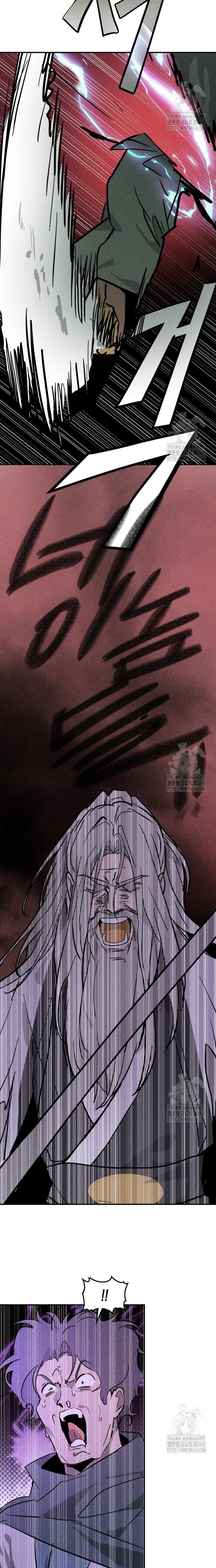 Vị Thần Trở Lại Chap 119 - Next Chap 120