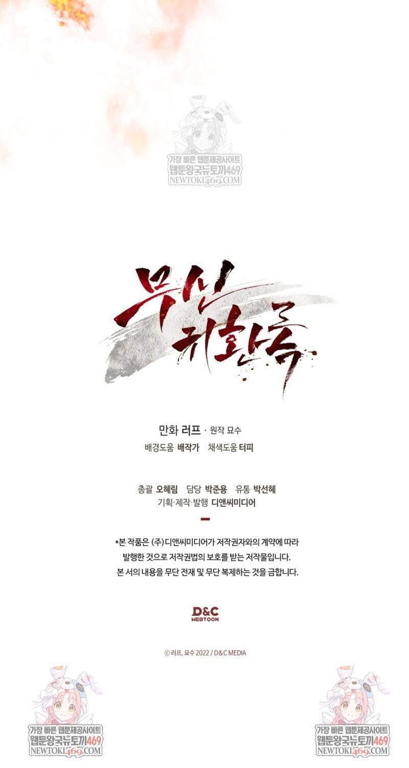 Vị Thần Trở Lại Chap 147 - Next Chap 148