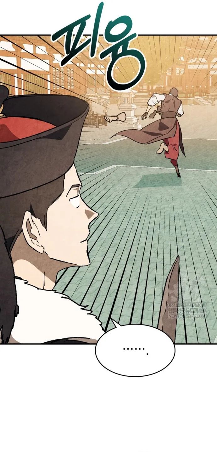 Vị Thần Trở Lại Chap 156 - Next Chap 157