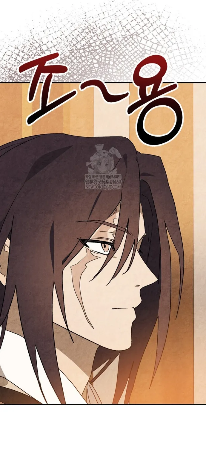 Vị Thần Trở Lại Chap 156 - Next Chap 157