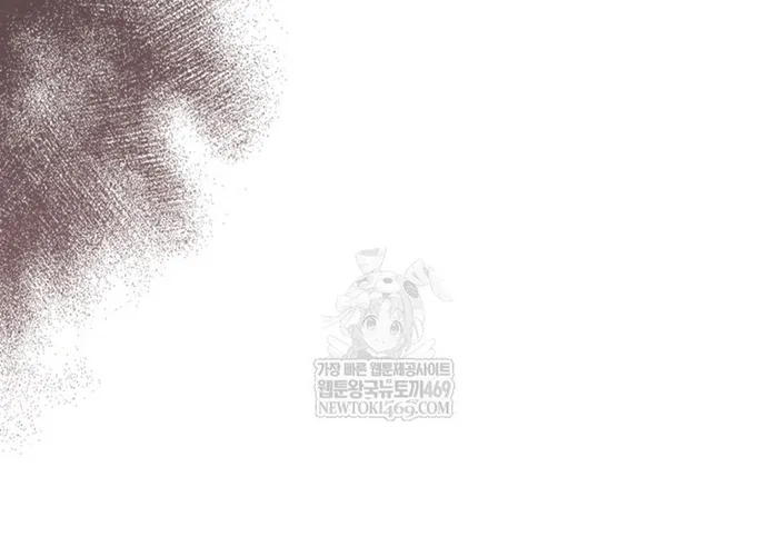 Vị Thần Trở Lại Chap 156 - Next Chap 157