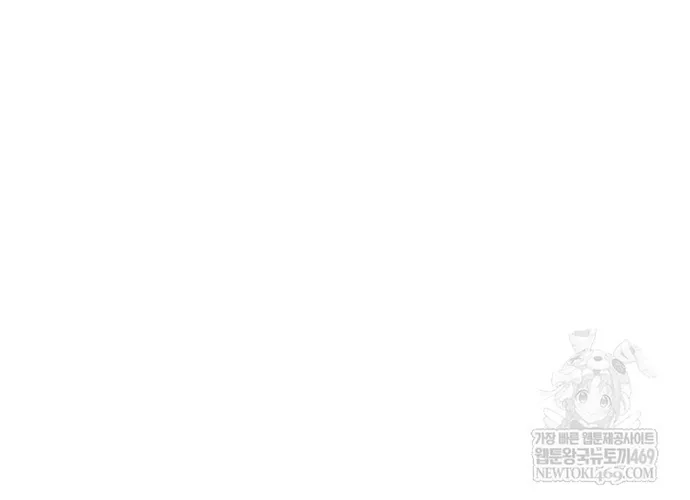 Vị Thần Trở Lại Chap 157 - Next Chap 158