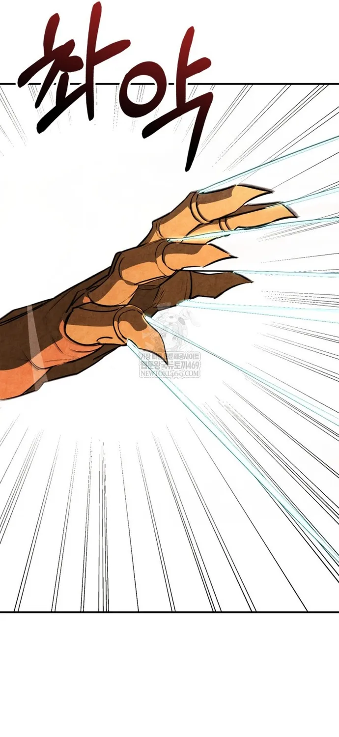 Vị Thần Trở Lại Chap 157 - Next Chap 158