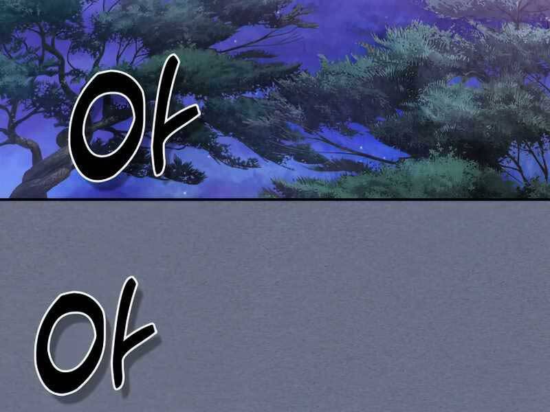 Vị Thần Trở Lại Chap 22 - Next Chap 23