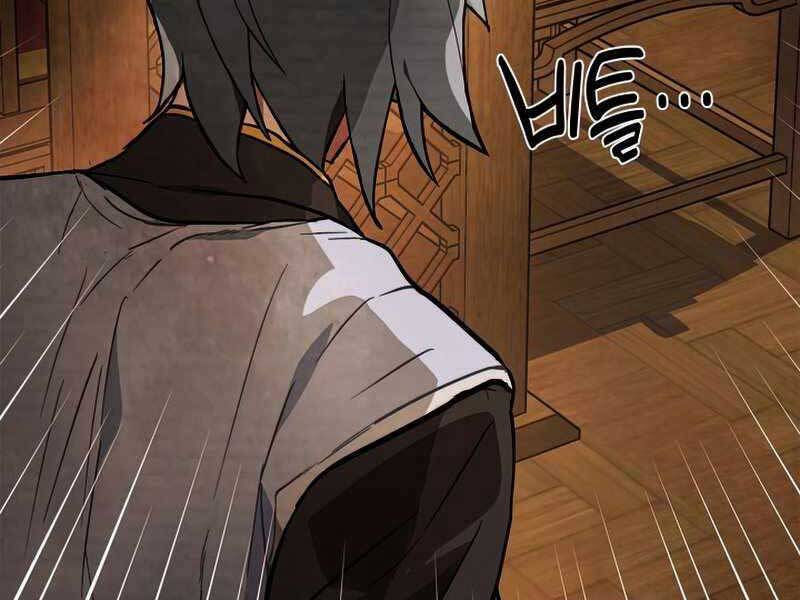 Vị Thần Trở Lại Chap 22 - Next Chap 23