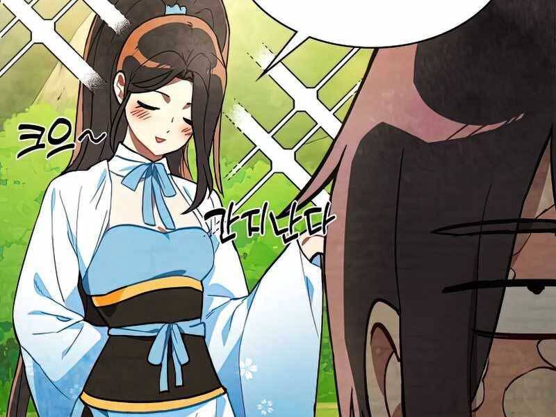 Vị Thần Trở Lại Chap 22 - Next Chap 23