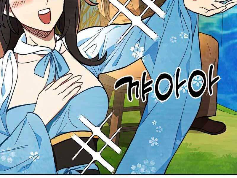 Vị Thần Trở Lại Chap 22 - Next Chap 23