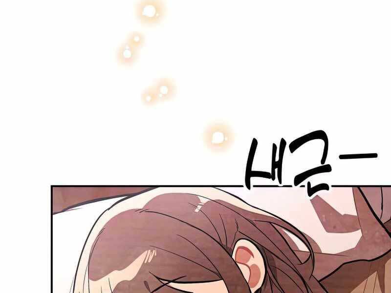 Vị Thần Trở Lại Chap 22 - Next Chap 23