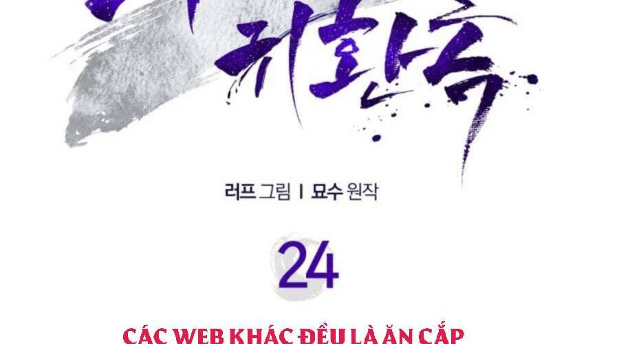 Vị Thần Trở Lại Chap 24 - Next Chap 25