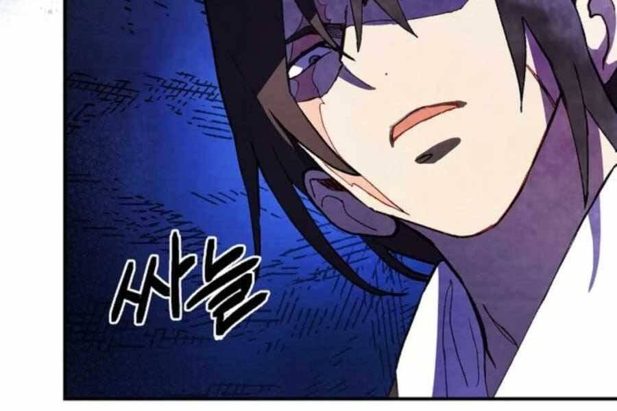 Vị Thần Trở Lại Chap 29 - Next Chap 30