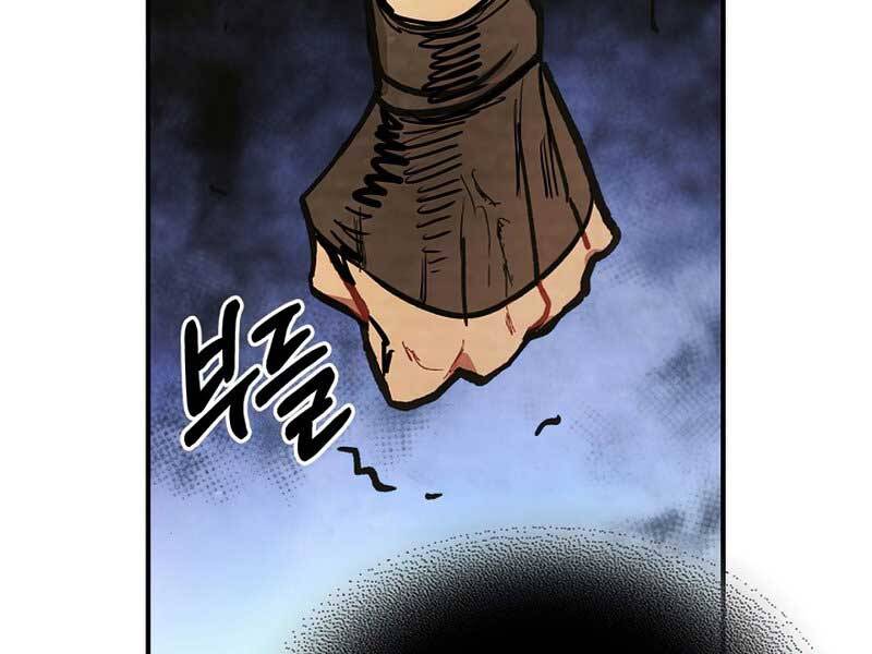 Vị Thần Trở Lại Chap 30 - Next Chap 31
