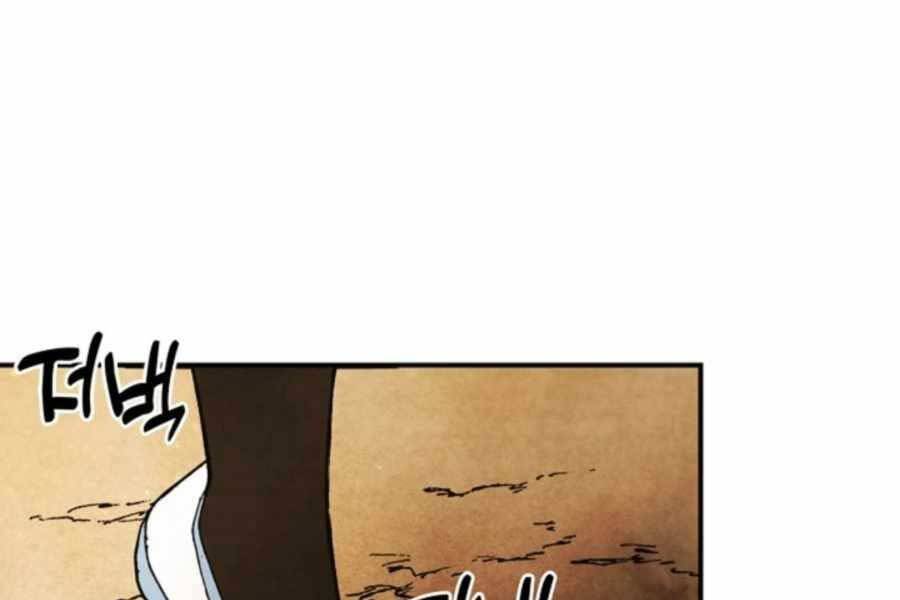 Vị Thần Trở Lại Chap 31 - Next Chap 32