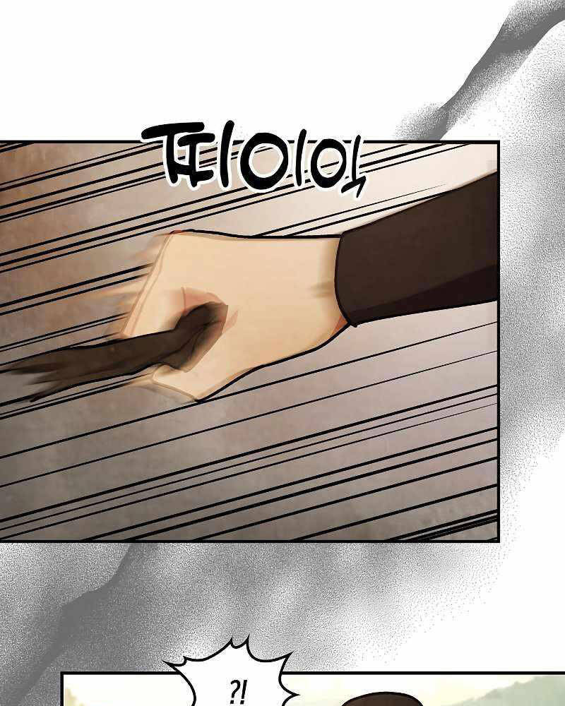 Vị Thần Trở Lại Chap 33 - Next Chap 34