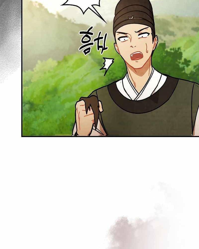 Vị Thần Trở Lại Chap 33 - Next Chap 34