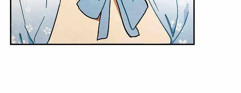 Vị Thần Trở Lại Chap 33 - Next Chap 34