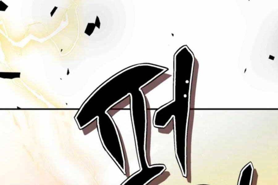 Vị Thần Trở Lại Chap 34 - Next Chap 35