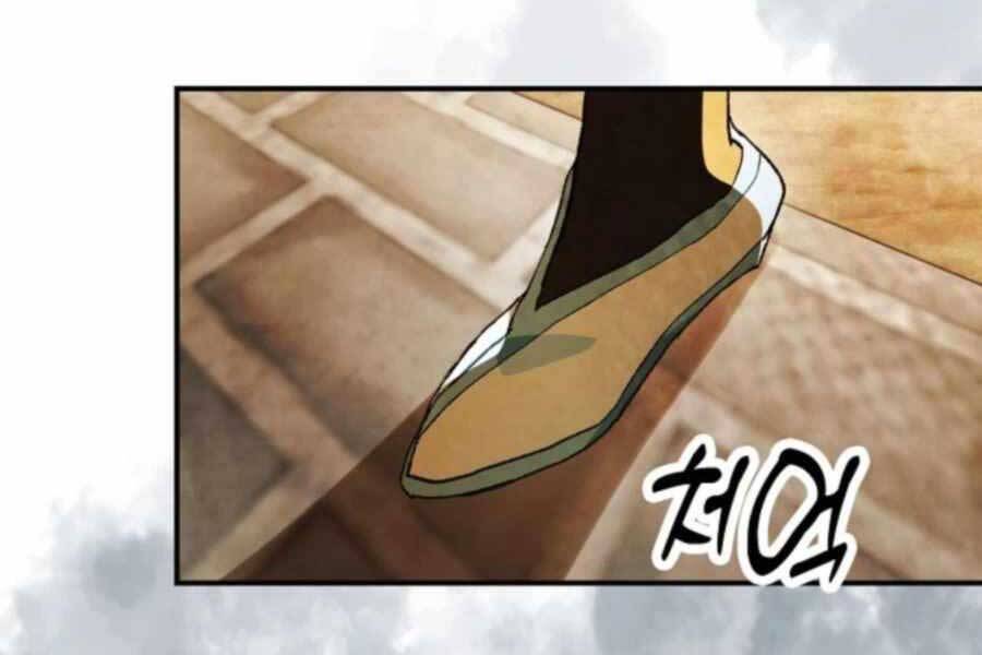 Vị Thần Trở Lại Chap 34 - Next Chap 35