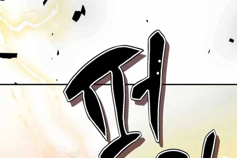 Vị Thần Trở Lại Chap 35 - Next Chap 36