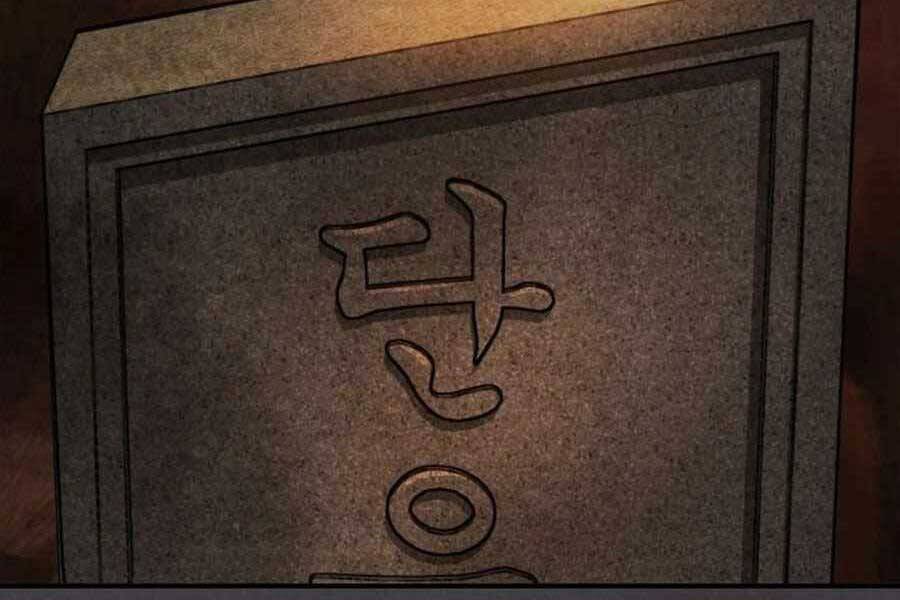 Vị Thần Trở Lại Chap 35 - Next Chap 36