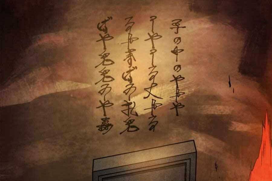 Vị Thần Trở Lại Chap 35 - Next Chap 36