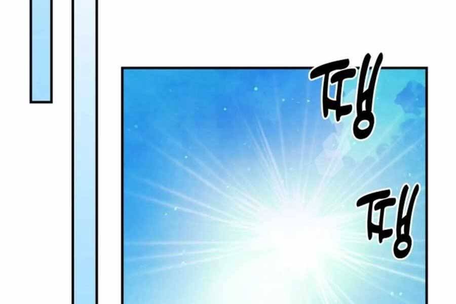 Vị Thần Trở Lại Chap 35 - Next Chap 36