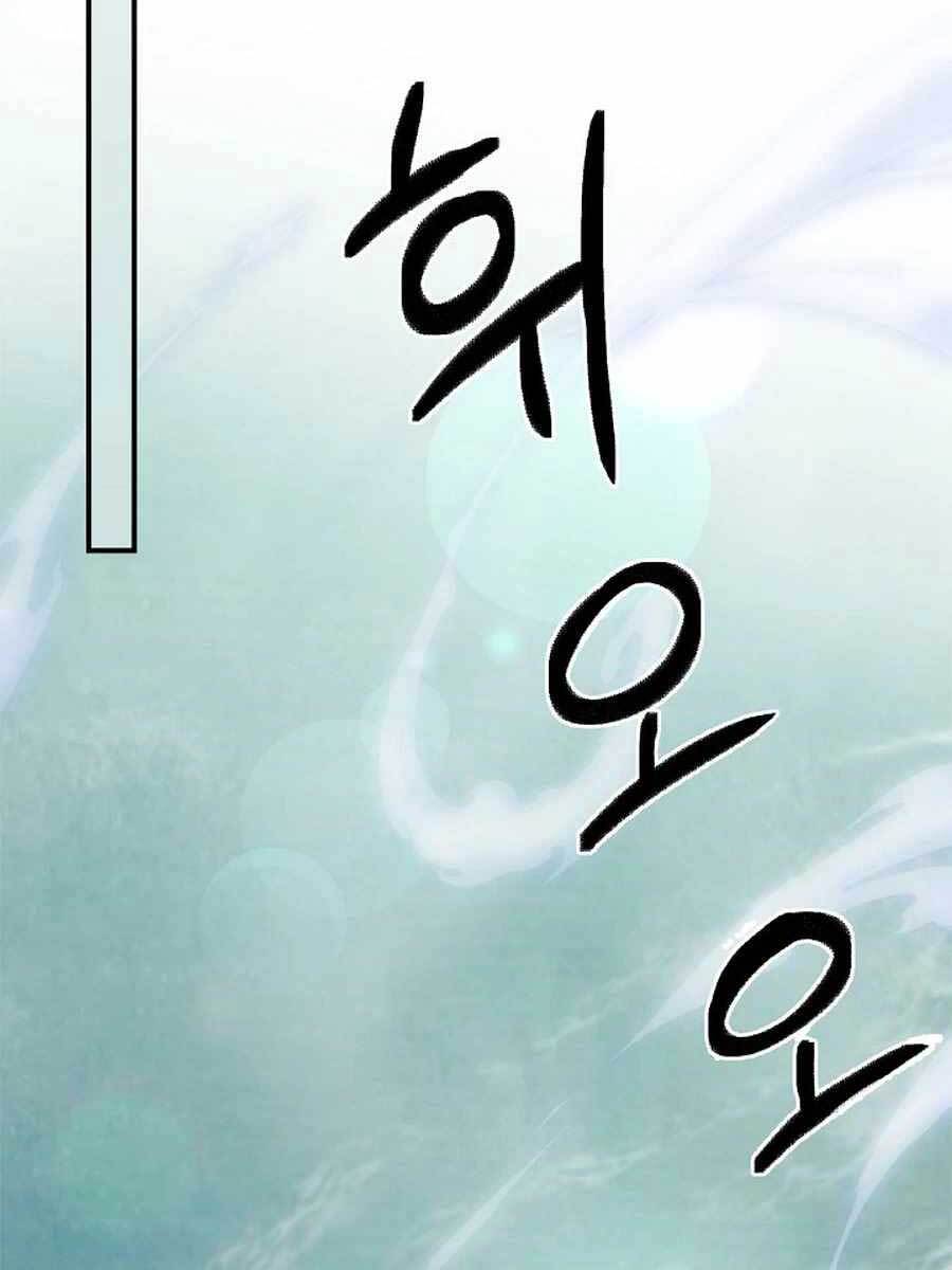 Vị Thần Trở Lại Chap 38 - Next Chap 39