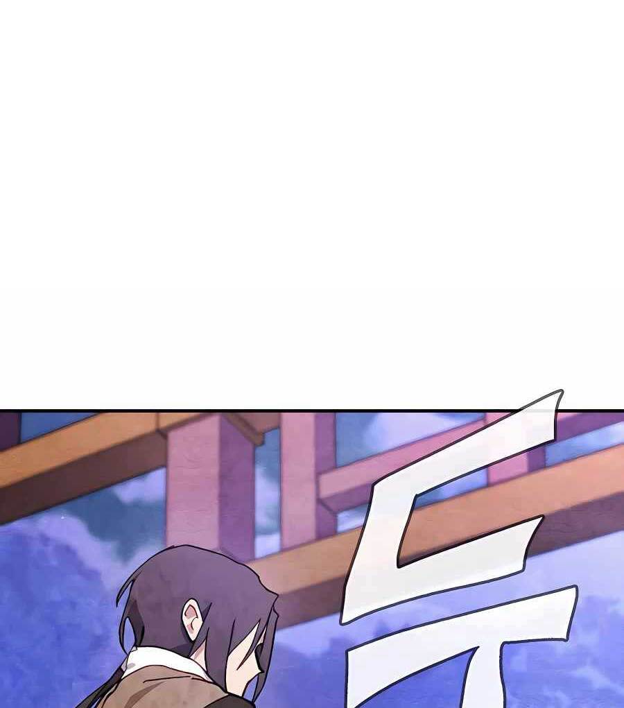 Vị Thần Trở Lại Chap 42 - Next Chap 43