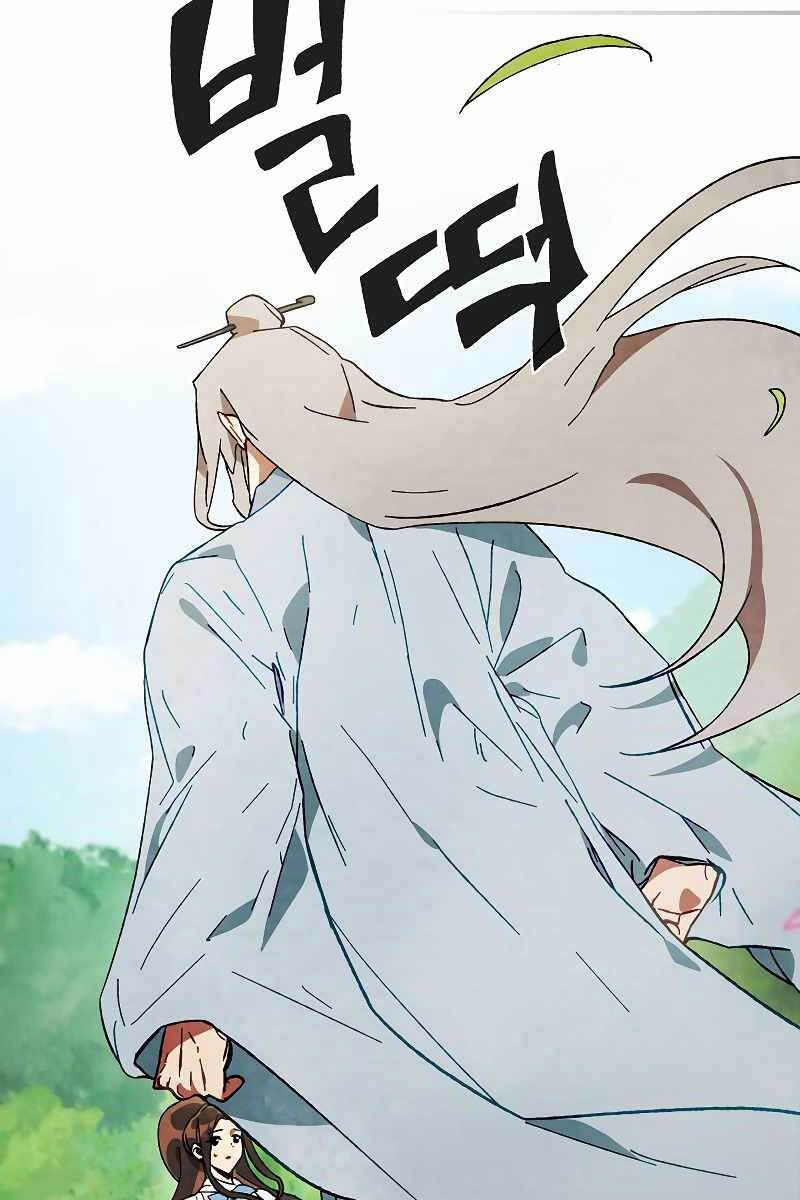 Vị Thần Trở Lại Chap 43 - Next Chap 44