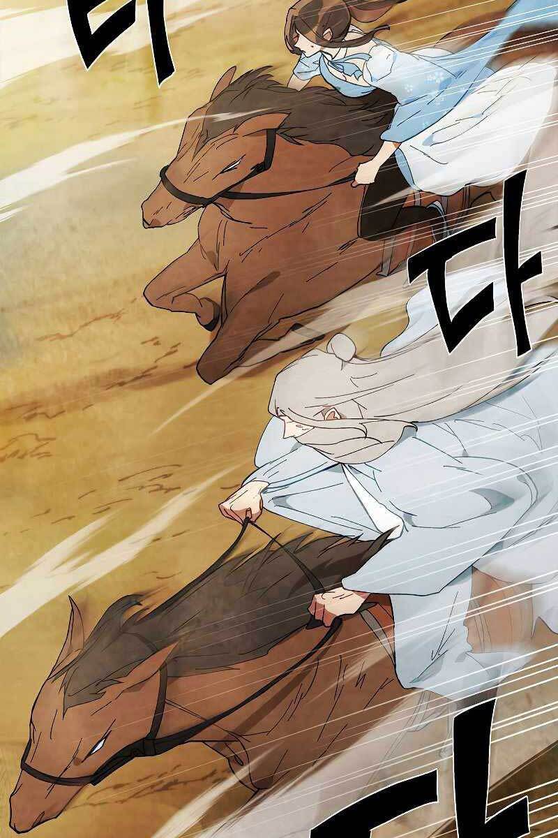 Vị Thần Trở Lại Chap 43 - Next Chap 44