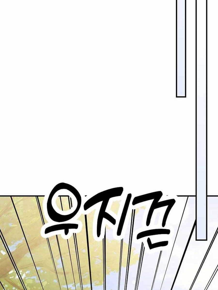 Vị Thần Trở Lại Chap 45 - Next Chap 46