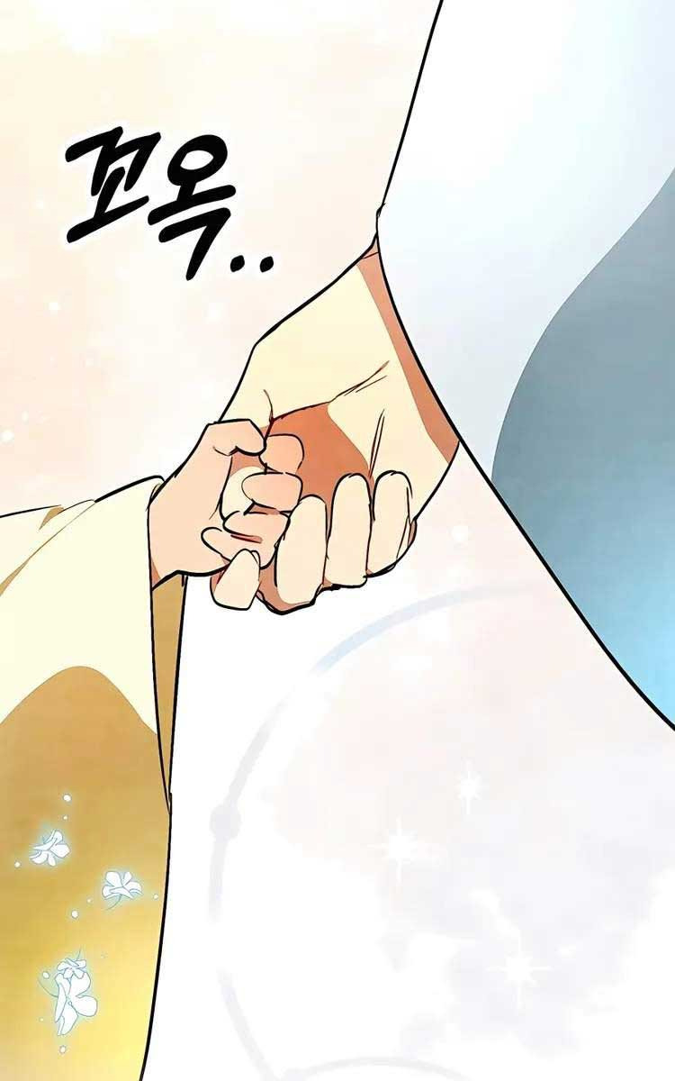 Vị Thần Trở Lại Chap 47 - Next Chap 48