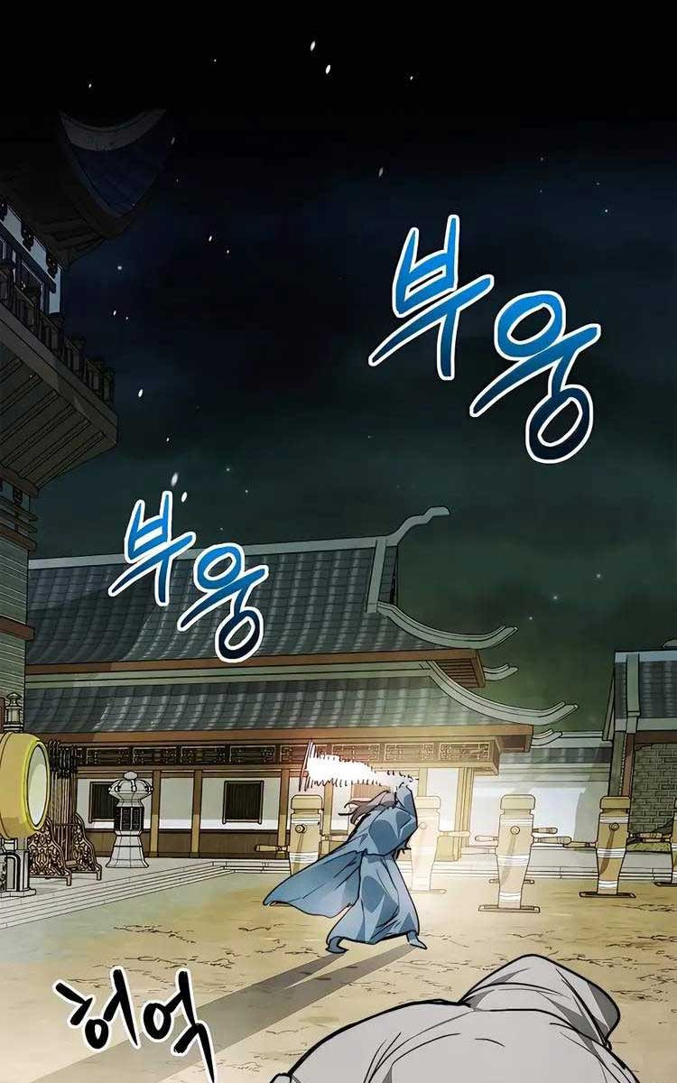 Vị Thần Trở Lại Chap 47 - Next Chap 48