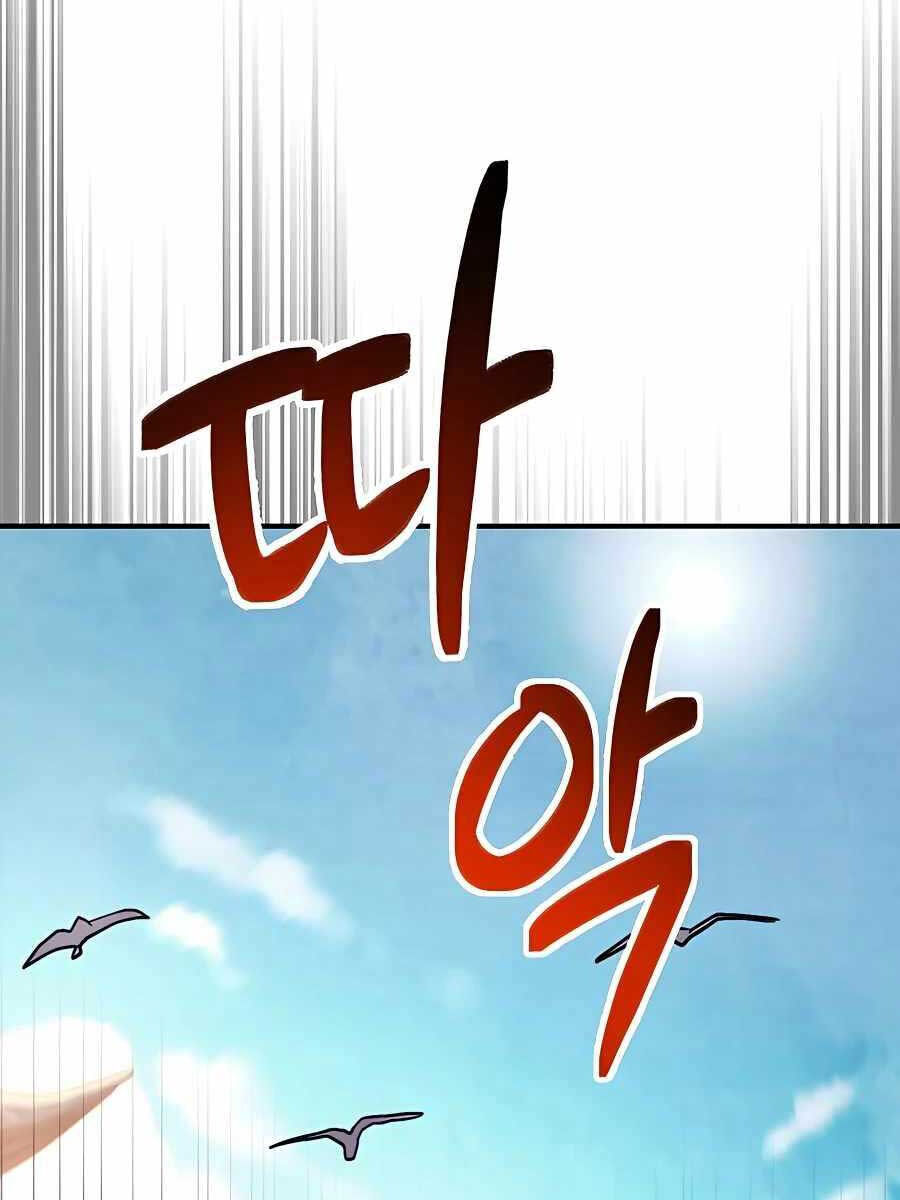 Vị Thần Trở Lại Chap 48 - Next Chap 49