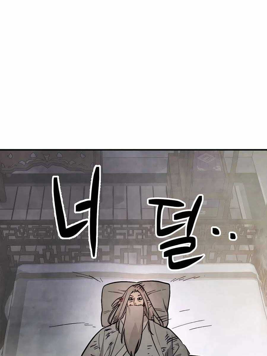 Vị Thần Trở Lại Chap 48 - Next Chap 49