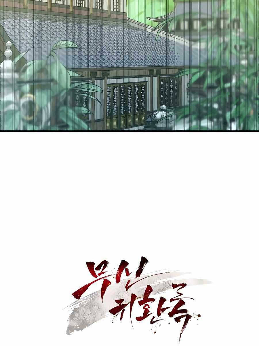 Vị Thần Trở Lại Chap 49 - Next Chap 50