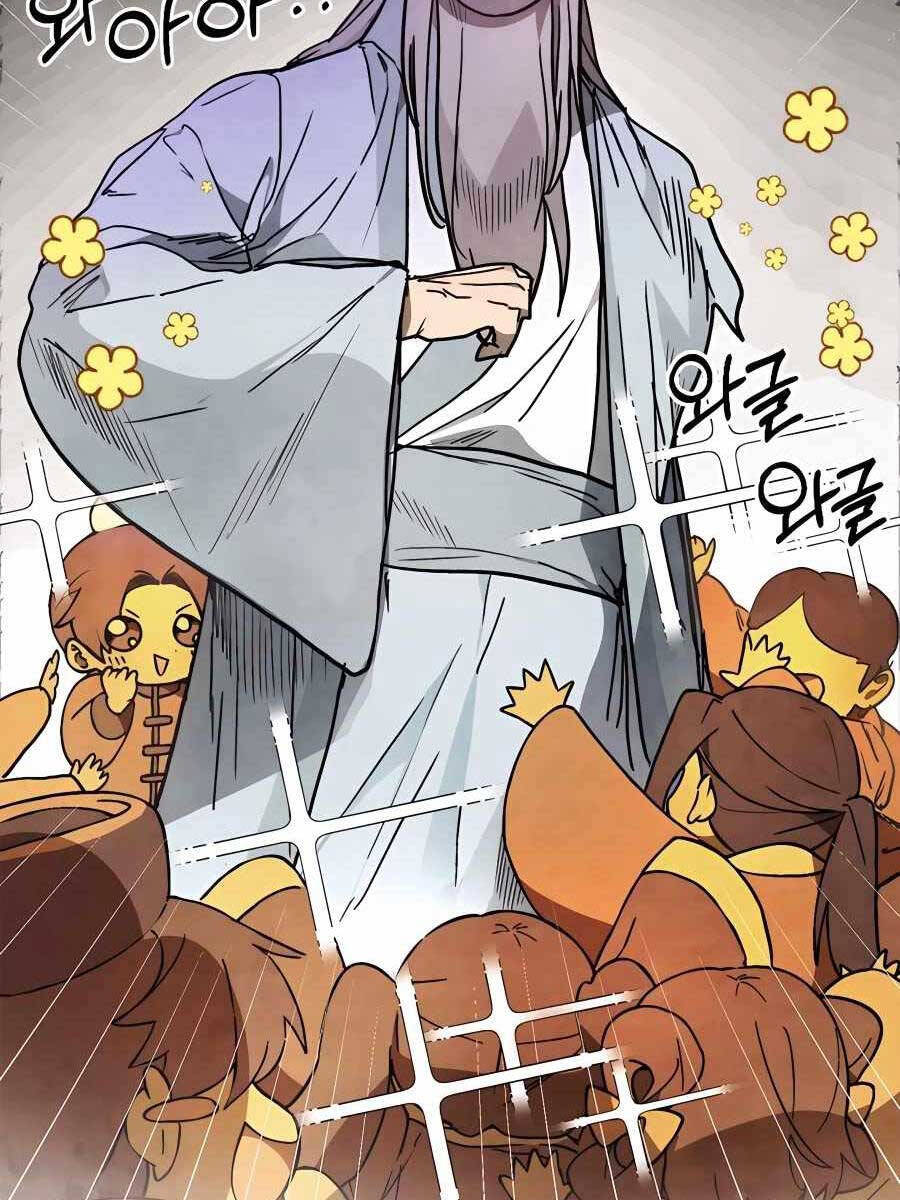 Vị Thần Trở Lại Chap 49 - Next Chap 50