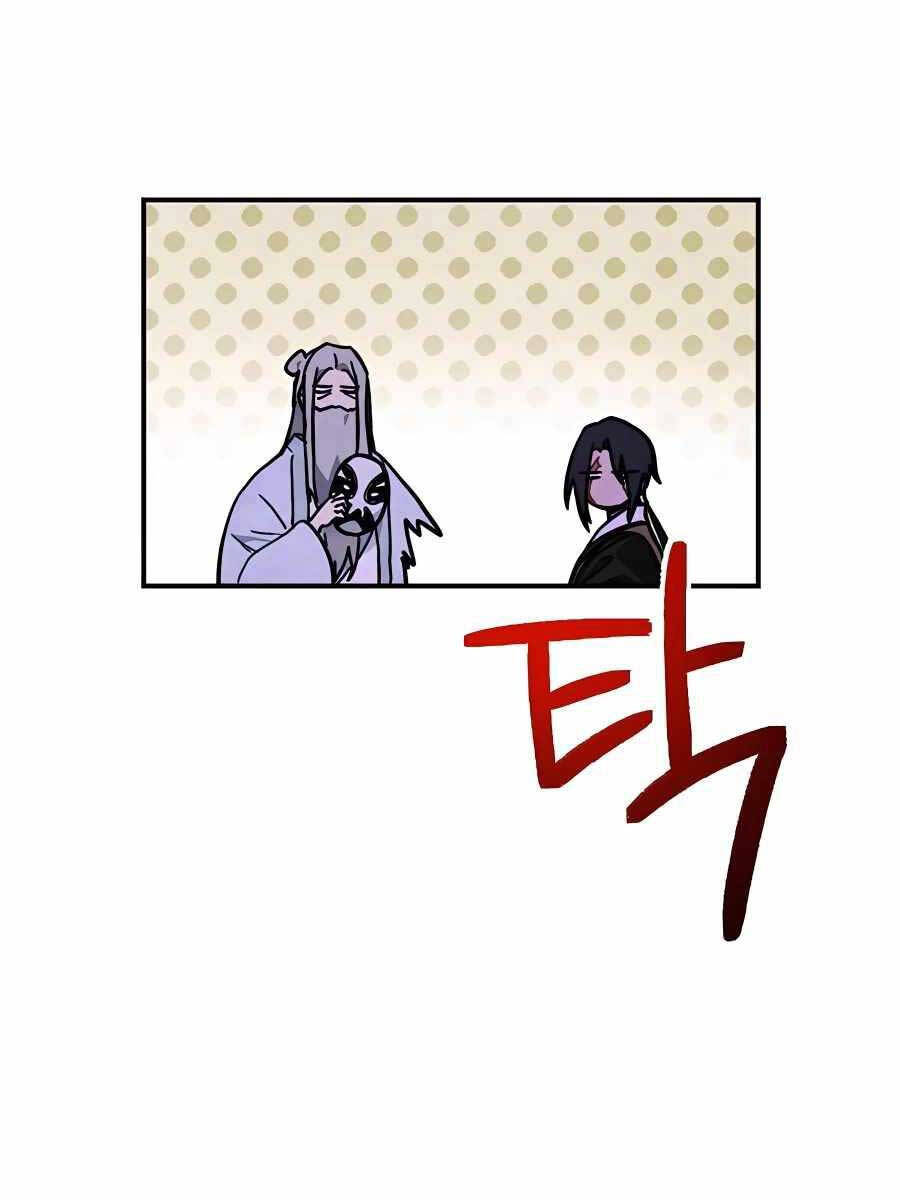 Vị Thần Trở Lại Chap 49 - Next Chap 50