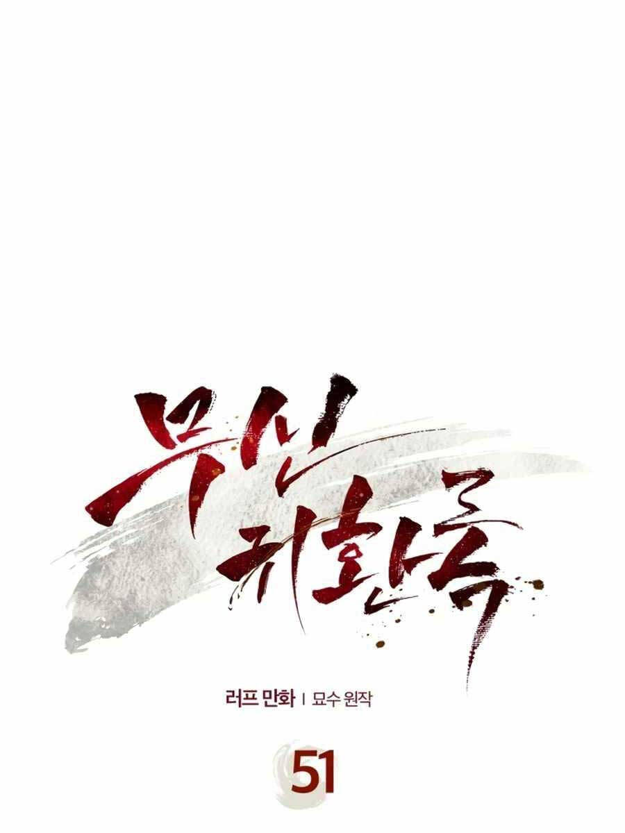 Vị Thần Trở Lại Chap 51 - Next Chap 52