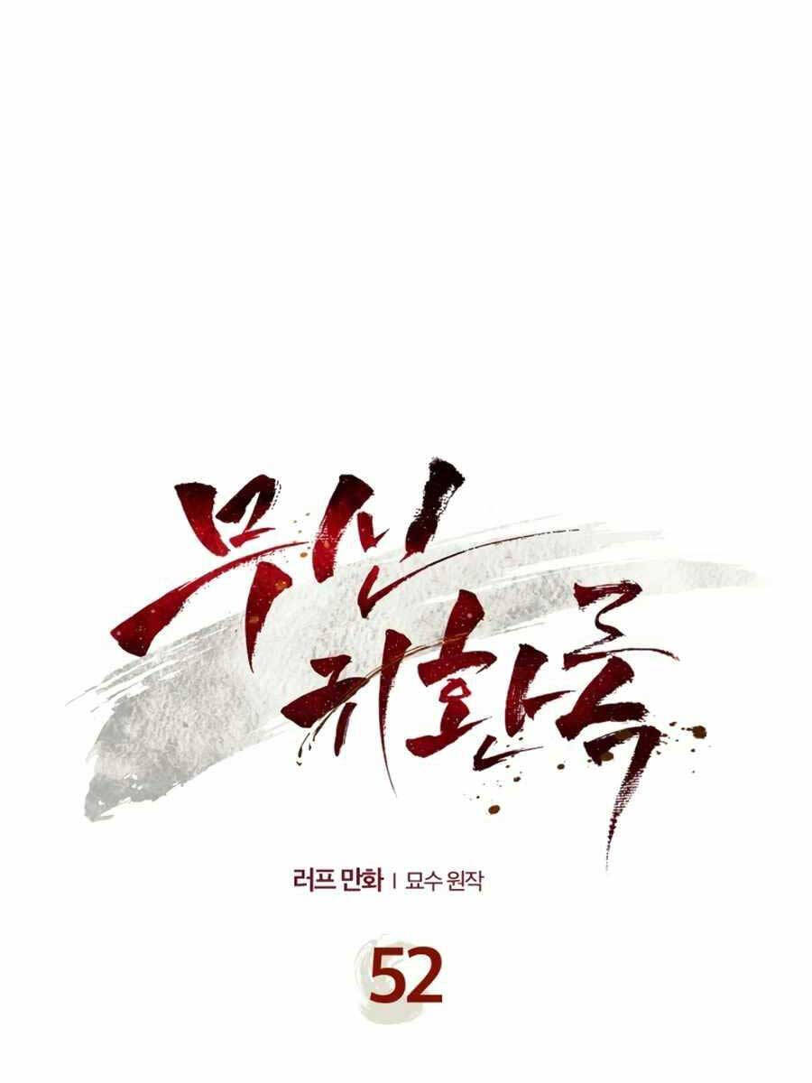 Vị Thần Trở Lại Chap 52 - Next Chap 53