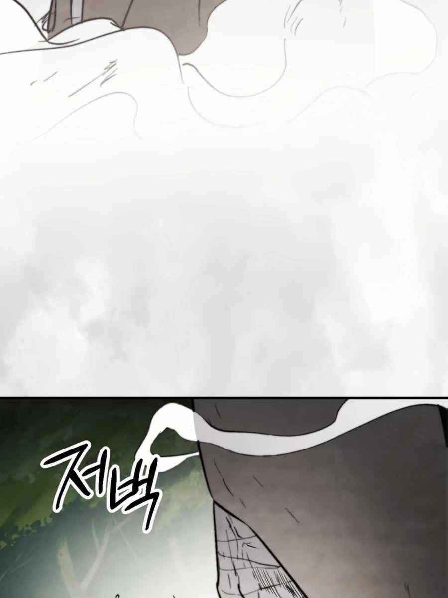 Vị Thần Trở Lại Chap 52 - Next Chap 53