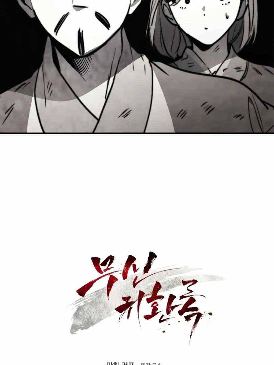 Vị Thần Trở Lại Chap 52 - Next Chap 53