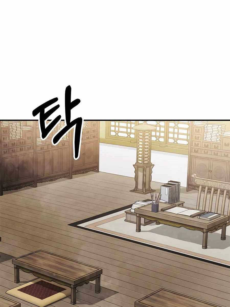 Vị Thần Trở Lại Chap 55 - Next Chap 56